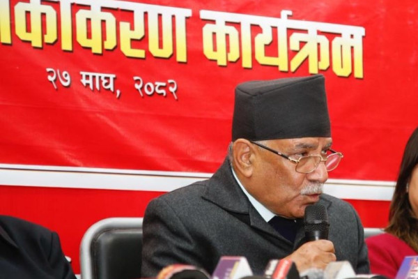 नेकपाको प्रतिबद्धता-पत्रः एक वर्षभित्र किसानलाई परिचयपत्र, आगामी दशक कृषि लगानी दशक